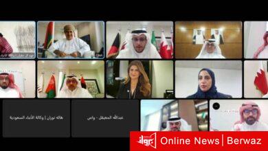 وكالات أنباء الخليج