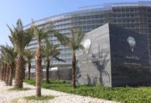 الدراسة أونلاين