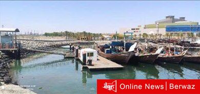 اتحاد الصيادين