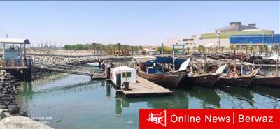 اتحاد الصيادين