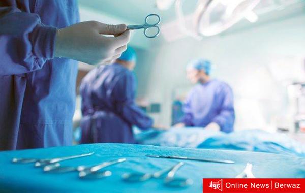 فريق طبي سعودي