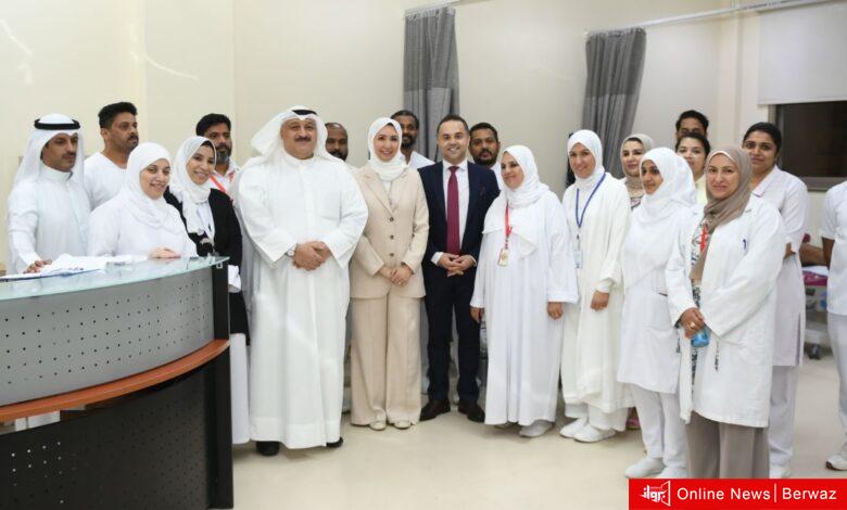 وزارة الصحة