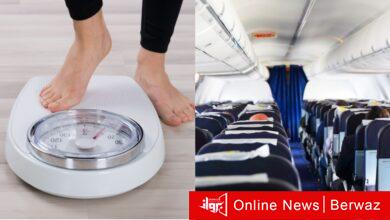 خطوط كوريا الجنوبية الجوية