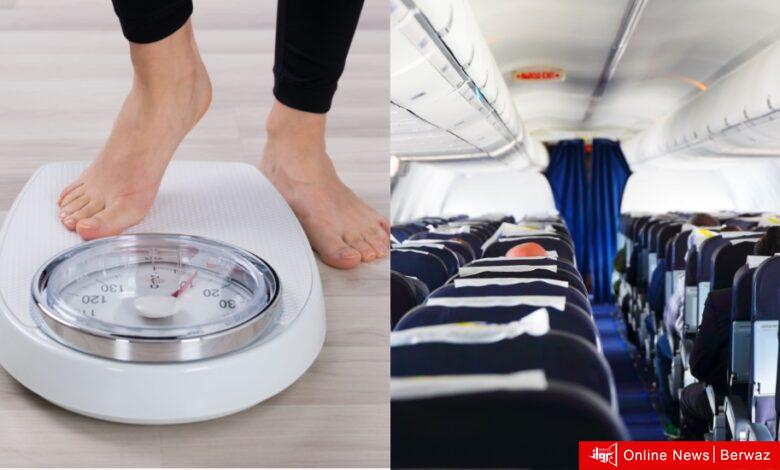 خطوط كوريا الجنوبية الجوية