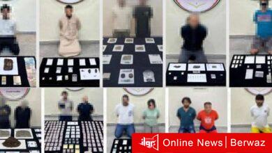 وزارة الداخلية