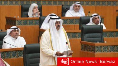 رئيس الوزراء