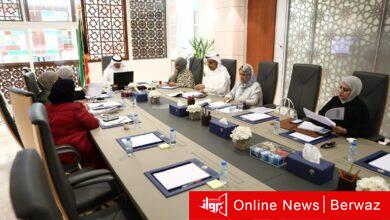 وزارة الشؤون الاجتماعية