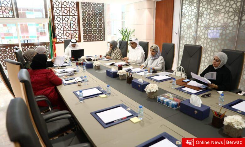 وزارة الشؤون الاجتماعية