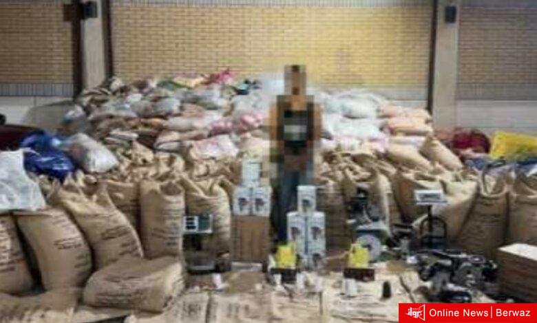 وزارة الداخلية