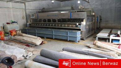 لجنة إزالة التعديات