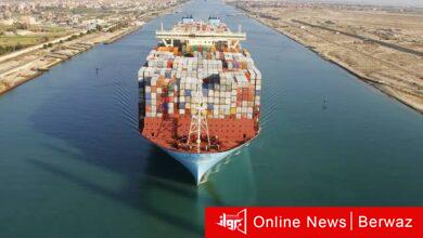 قناة السويس