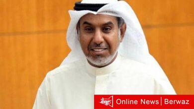 التحول الرقمي