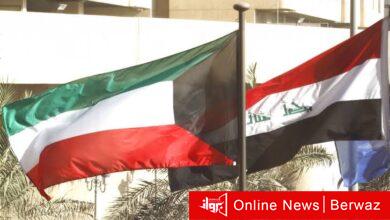 العراق والكويت