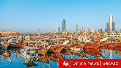 الاتحاد الكويتي للصيادين