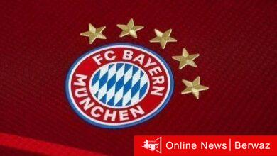 بايرن ميونخ