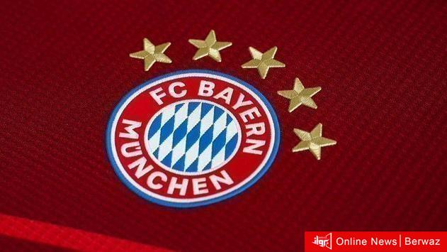 بايرن ميونخ