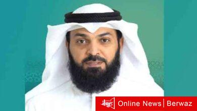 جمعية بصائر الخيرية