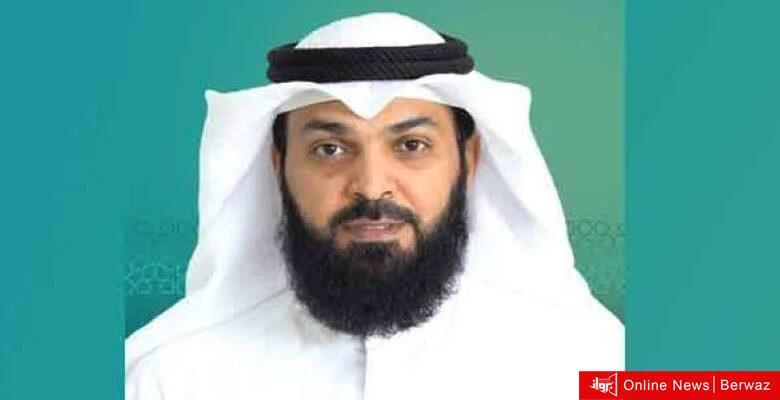 جمعية بصائر الخيرية