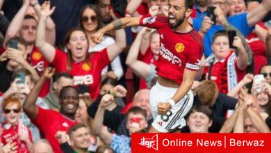 مانشستر يونايتد