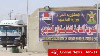 مواطن كويتي