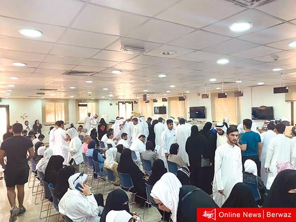 هيئة التطبيقي