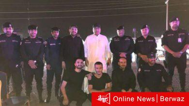 منفذ العبدلي