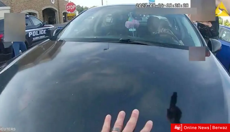 أوهايو الأمريكية