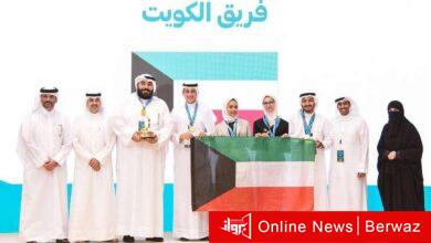 فريق مناظرات الكويت