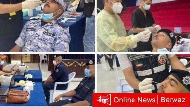 وزارة الداخلية