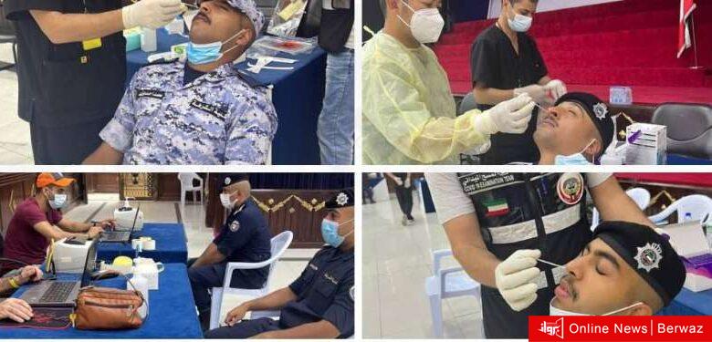 وزارة الداخلية