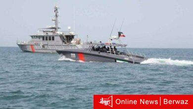 وزارة الداخلية