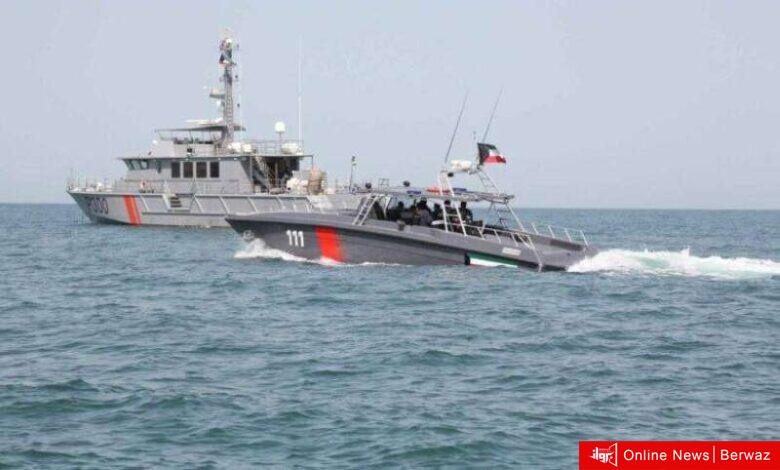 وزارة الداخلية