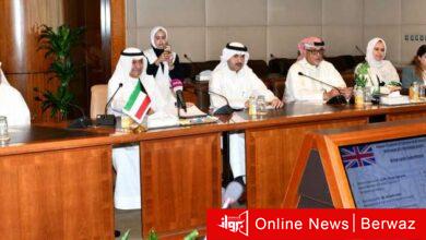 غرفة التجارة