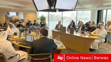 مجلس الأعمال الكويتي