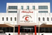 الهلال الأحمر