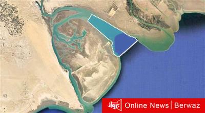 الحدود البحرية