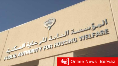 جنوب سعد العبدالله