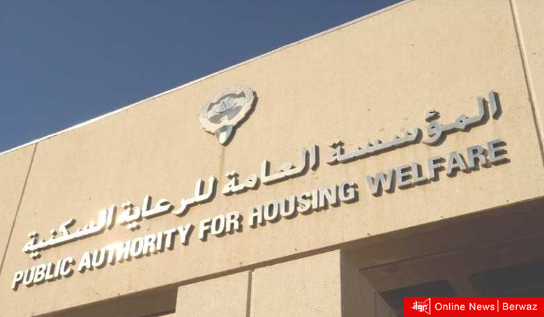 جنوب سعد العبدالله