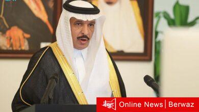 سفير خادم الحرمين الشريفين