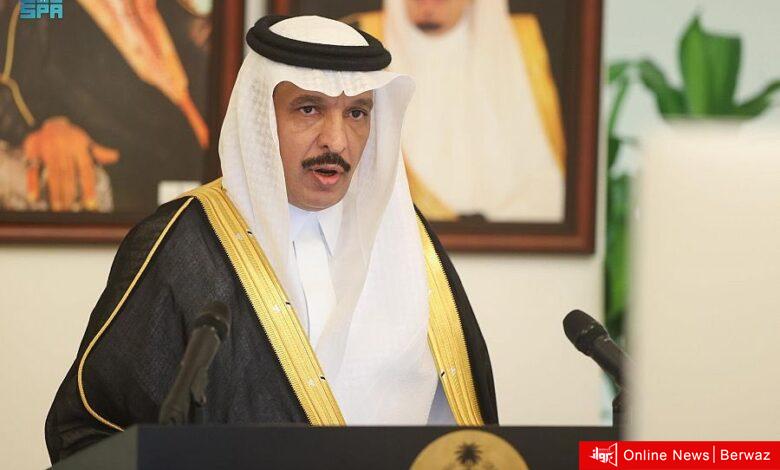 سفير خادم الحرمين الشريفين
