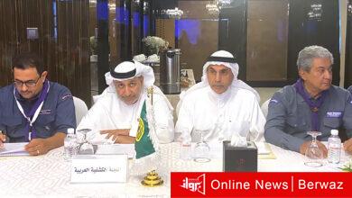 الكشافة الكويتية