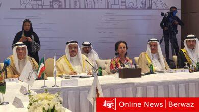 غرف التجارة الخليجية