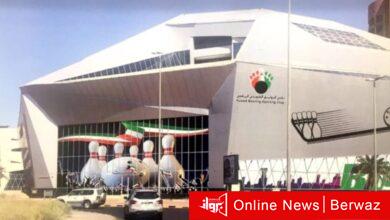 بطولة العالم للبولينغ