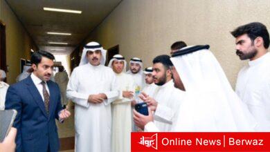 جامعة الكويت