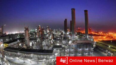 البترول الوطنية