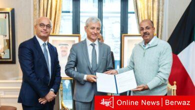 ممثل سمو الأمير