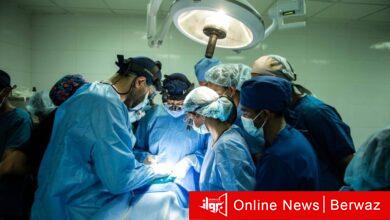 عملية جراحية