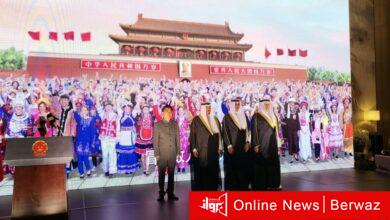 وزير التجارة