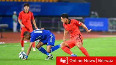 اتحاد كرة القدم الكويتي