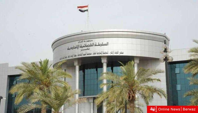 اتفاقية تنظيم الملاحة مع الكويت